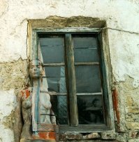 Живи незаметно