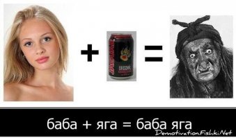 10 гламурных старушек, на которых вам захочется быть похожими в старости