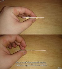 Фото посадочного талона в соцсетях может дорого вам обойтись!