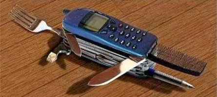 Реальные пацаны с "говорилками", укомплектованной левой симкой, двигаются. Для остального есть комп