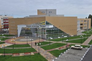 ай-ай-ай, зёма, это Новый Оскол, ул Ливенская, ДК "Оскол"