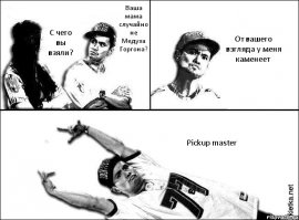 Фотограф наткнулся на жутковатую японскую деревню с сотнями статуй