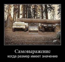 Из-за потопа на парковке машины прижало к потолку