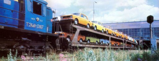 СССР.Как это было