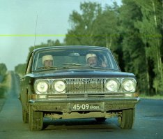 СССР.Как это было