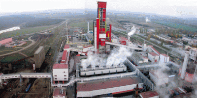 Неплохой городок, хулиганья только много. Помню там ещё в союзе был 1 или 2 чирикающих светофора для слепых. Такое потом я уже в москве увидел, а сейчас везде такие стоят. 
 Ну, от меня капля дёгтя, без обид, такова моя натура:
 2 Карьера в 10 км от города, со взрывами ,пылью и радиацией, экологичный завод гбж ( над которым дохли стаи пролетавших воробьёв) и цементный завод.