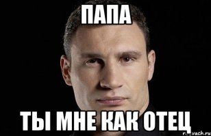 45 фотографий о том, что быть родителями - весело