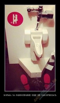 27 фотографий бесстрашных американских суфражисток