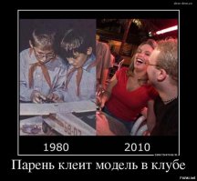 И как же без нашумевшего!