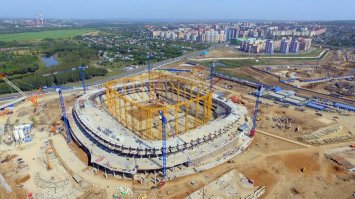 2016.09

Завершился монтаж железобетонного каркаса стадиона к чемпионату мира по футболу 2018 года в Саранске. Об этом передает пресс-служба генерального заказчика (застройщика) арены ФГУП «Спорт-Ин».