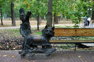 И в конце - Чёрный Кот :)