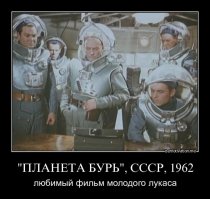 Самые неожиданные фильмы, получившие «Оскар» за лучшие визуальные эффекты