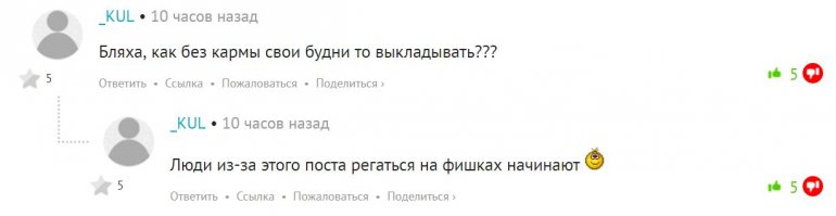 Поставил пару плюсов, больше не могу, но ты держись там.
P.S. Что- то не так с подсчетом рейтинга.