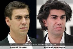 Дмитрий Дюжев: Братан, ну че ты?
Николай Цискаридзе: Ну достал уже, не родственники мы.