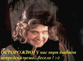 Уникальная, парадоксальная, экспериментальная бронетехника. Часть 3