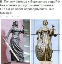 Наше правосудие исправилось после Васильевой!