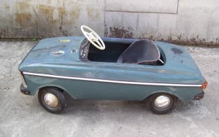 Ах, детство....