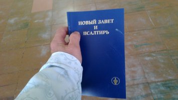 Я, в больнице.