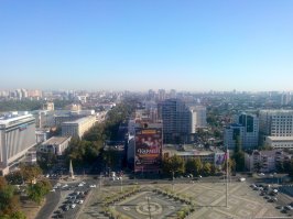 Краснодар