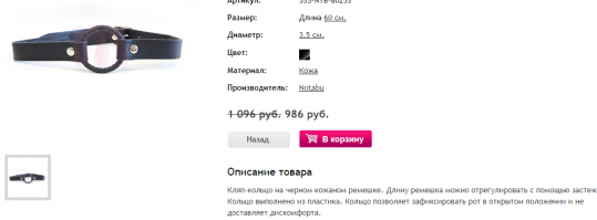 Блин не лажа,да знатоки уже не те.Тогда лучше так