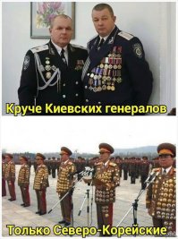 Трудно врать про то, где тебя не было, тем, кто там был