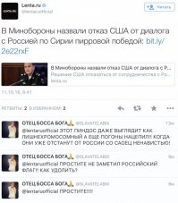 Ужасы и приколы из соцсетей