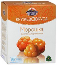 Морошка выглядит иначе: