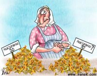 Прогулка по лесу с ножом, фотоаппаратом и ведром