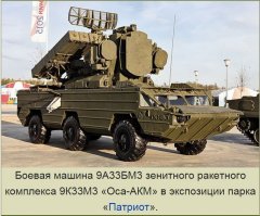 Картинки для тех, кому делать не фиг