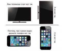 Во время съёмки, телефон надо держать горизонтально. Ты когда телевизор смотришь наверно на боку его ставишь?