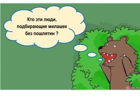 Девушки из соц. сетей