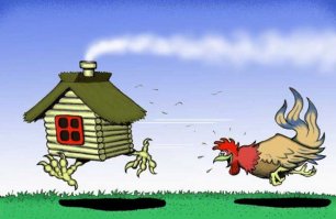 Итог...всегда соблюдайте правила перебега Ж/Д путей!