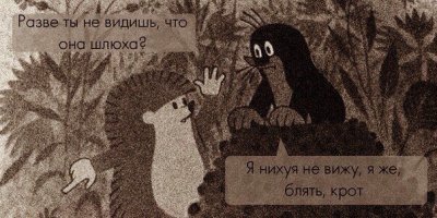 Девушка вышла на прогулку в нарисованной на теле одежде в качестве психотерапии