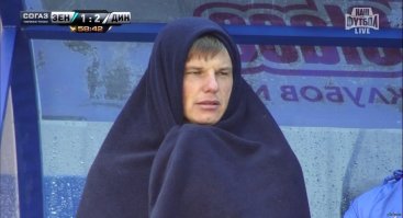Ужас какой.