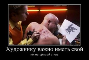 Картина с историей или перипетии судьбы