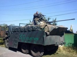 Бронеавтомобиль "Тайфун-К" успешно прошел испытания на подрыв