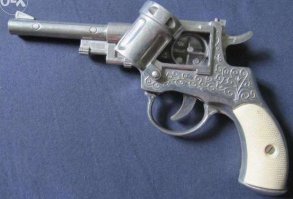 незабытое оружие)