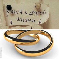 Однако, чувство юмора у всех разное!