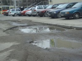 Вильнюс