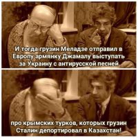 Музыканту за литературу...