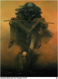 ART. Разрядка обстановки