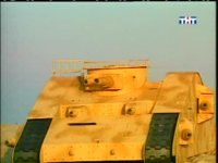 Как можно было забыть о самом славном и крутейшем танке мира?