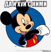 Фотографии моделей, сделанные до того как они стали популярны