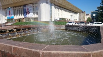 Уфа