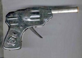 Забытое оружие