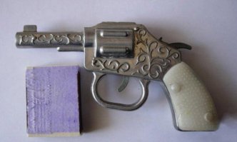 Забытое оружие