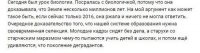 Очень скоро нас ждёт зима, новый год, рождество... Давайте вспомним! Москва 2016