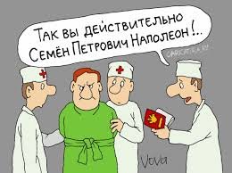 Как живется людям с неудачными фотографиями на документах