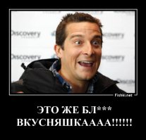 Стив Ирвин мира пауков: эта милая девушка отлично уживается со смертоносными пауками