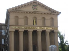 Что есть в Волгограде кроме «Родины-матери»? Или еще 7 причин посетить Волгоград